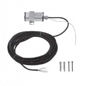 Hörmann aktív garázskapu, kapunyitó antenna 