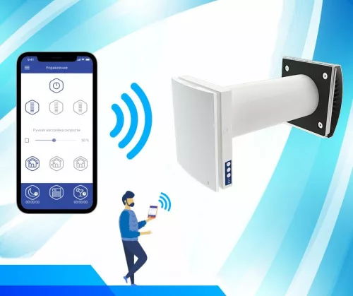 Egyhelyiséges szellőztető, légtechnika légkezelő VENTS Vento Expert A50